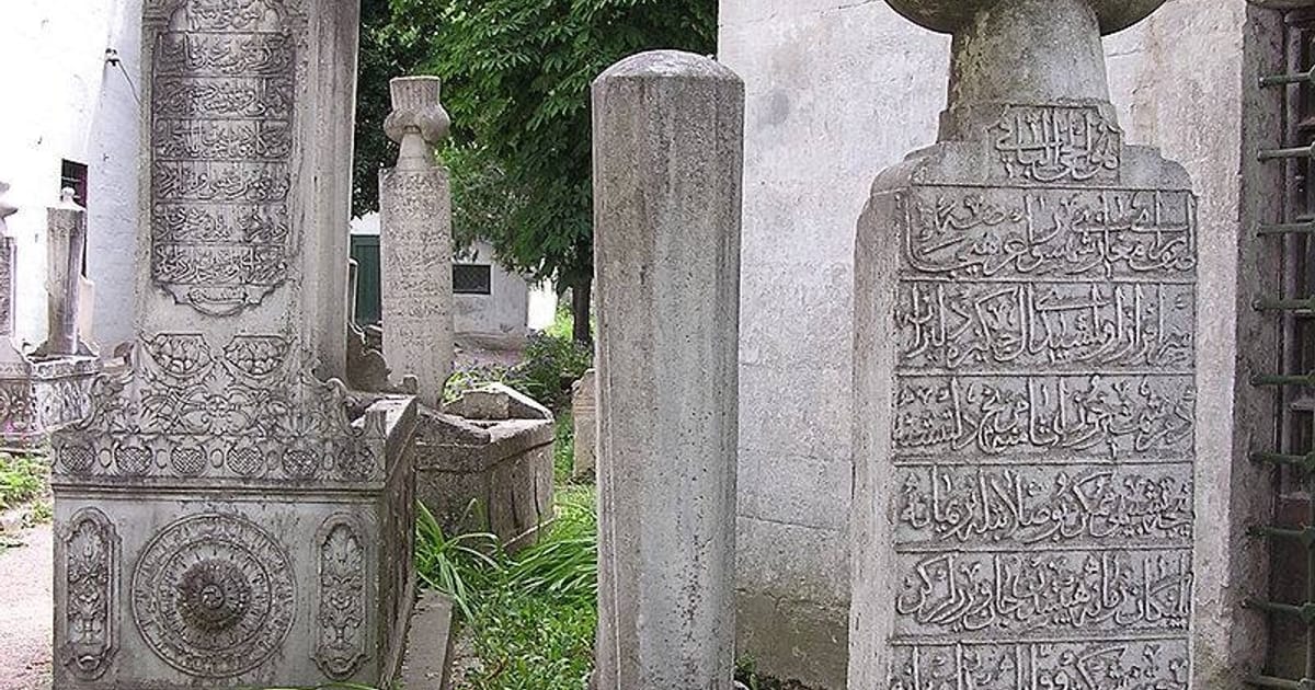 Кримськотатарські мусульманські надмогильні камені. Башташ. - Abliamitova на we.ua