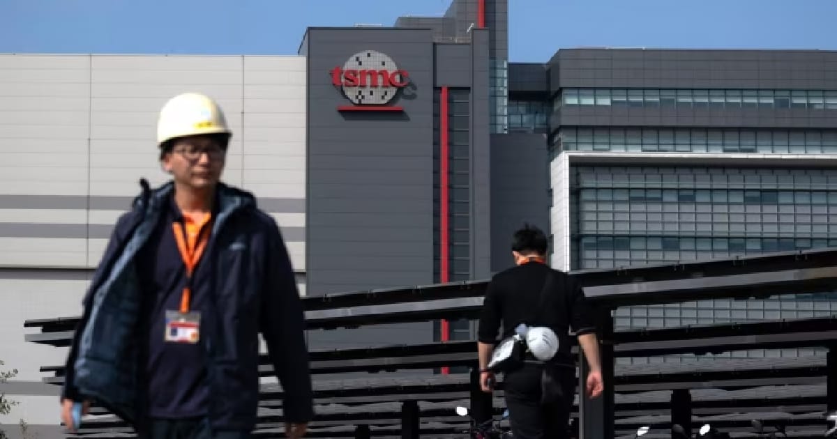 Зростання цін на енергію та перебої з електропостачанням вдарили по TSMC на Тайвані - Allesagna на we.ua