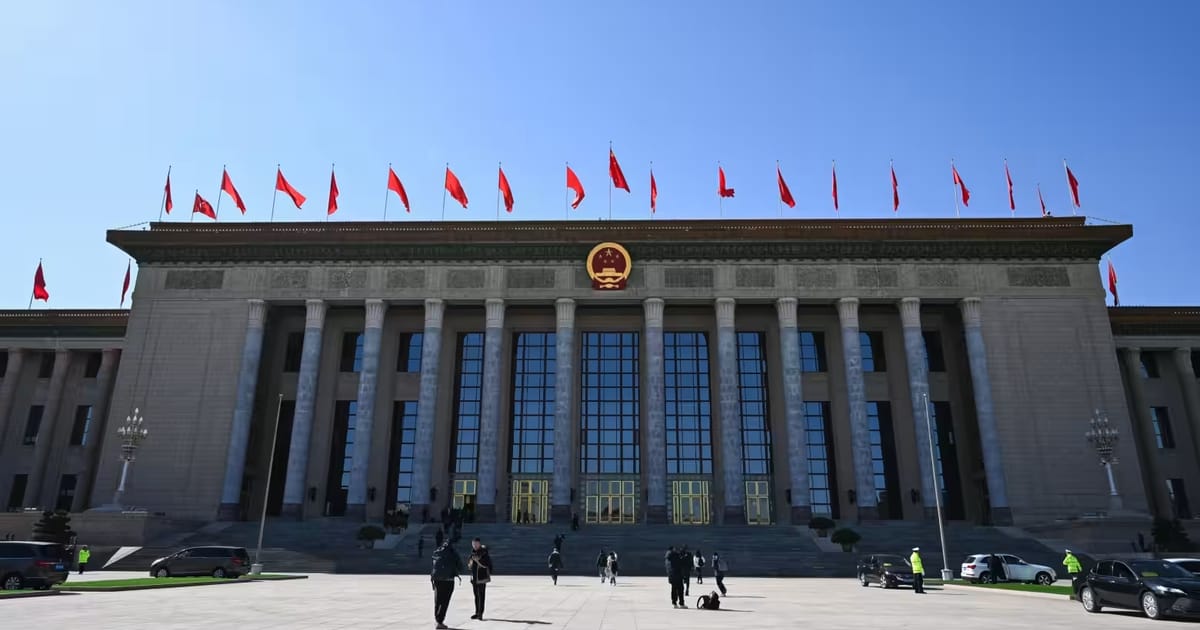 Китай запускає $1,4 трлн програму реструктуризації боргів - Allesagna на we.ua