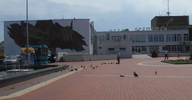 Картинка довгочиту