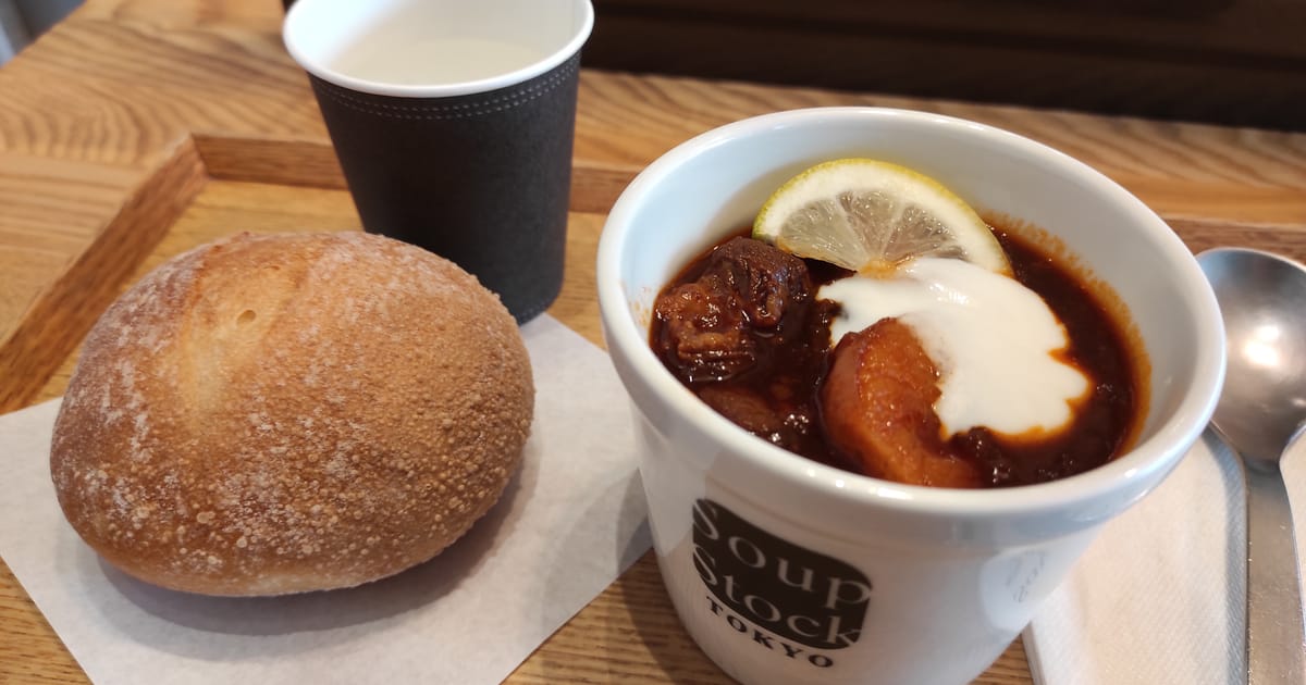 Токійський борщ - Ольга на we.ua