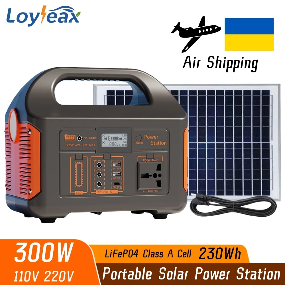 New Arrival 500W Portable Solar Power Station Power Generator 220V LED  Light Emergency Solar Power Bank for Home Outdoor Camping