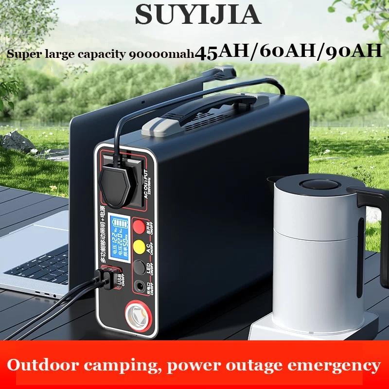 SUYIJIA Power Station 220V300WOutdoor Power Bank90000mah Portable Home  Camping Lifepo4 Electric System Rechargeable Generator