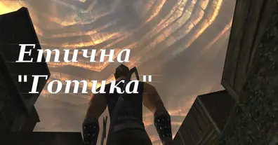 Картинка довгочиту