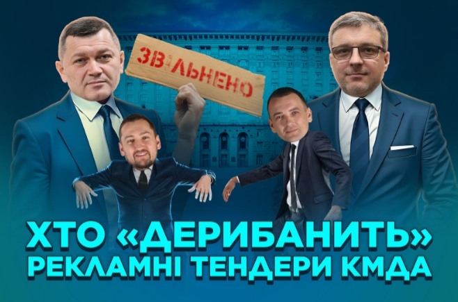 На зображенні може бути: текст