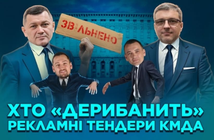 На зображенні може бути: одна або кілька осіб та текст