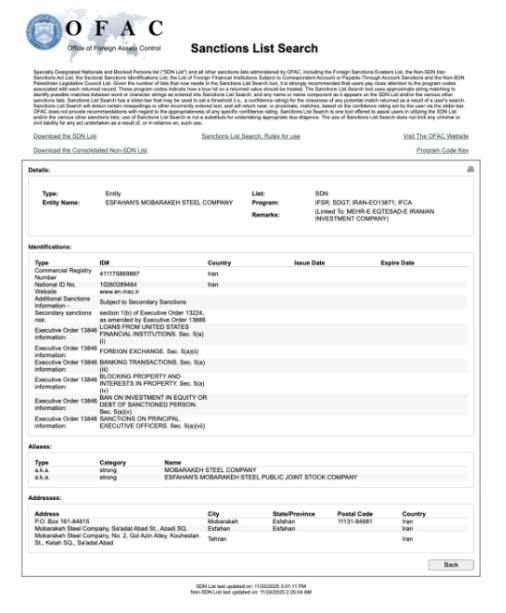 На зображенні може бути: текст