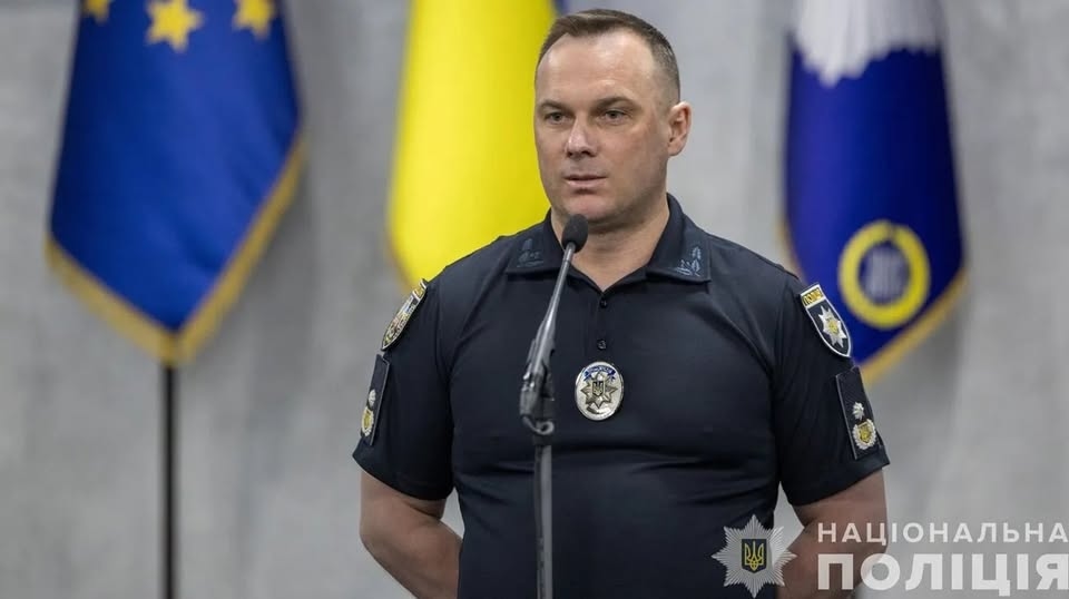 На зображенні може бути: текст «Ο НАЦИОНАЛЬНА ПОлицИЯ»