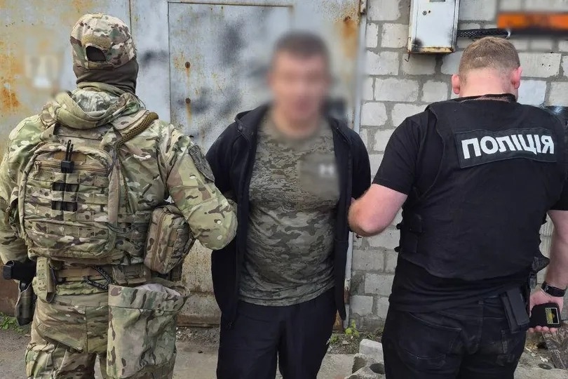 На зображенні може бути: текст «ПОЛЦЯ»