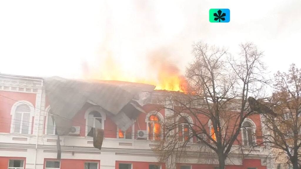 На зображенні може бути: вогонь та текст
