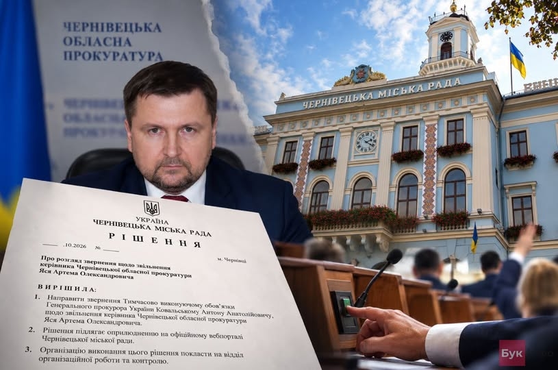 На зображенні може бути: текст
