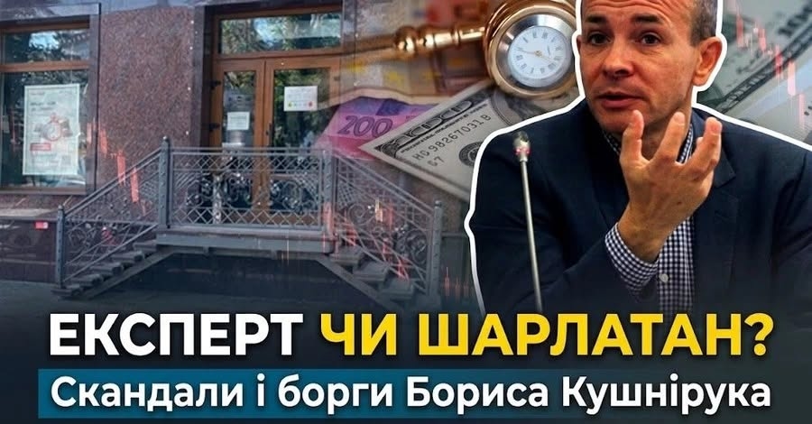 На зображенні може бути: текст