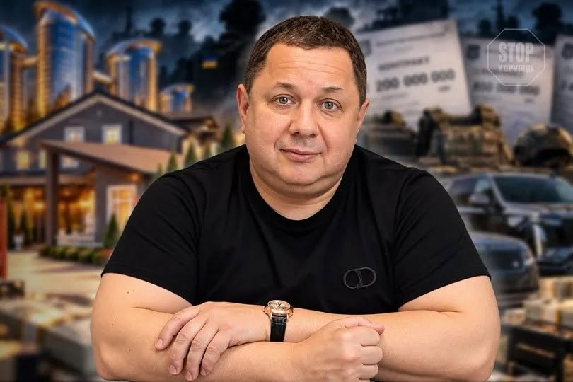 На зображенні може бути: освітлення і текст