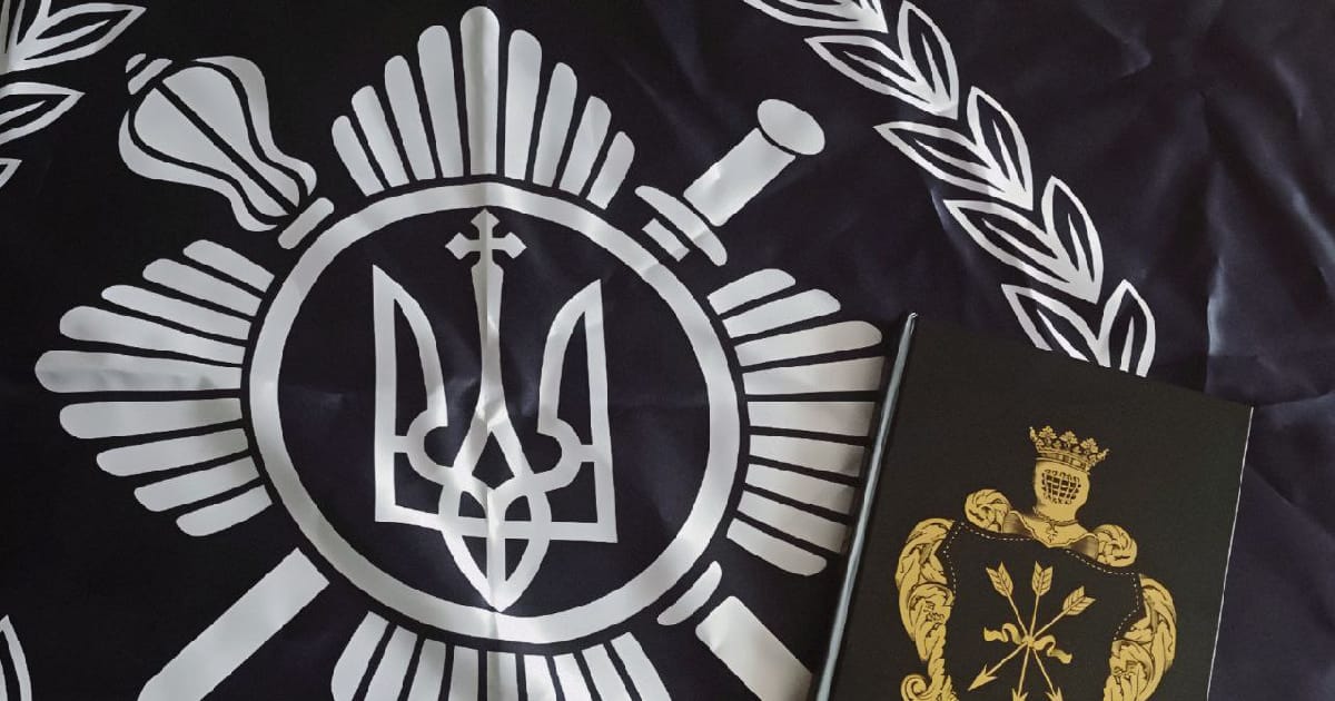 Онтологія Абсолютизму - [☧] Ангарта на we.ua