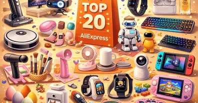 Картинка довгочиту