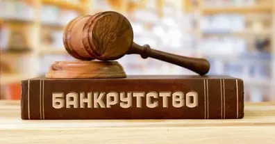 Картинка довгочиту