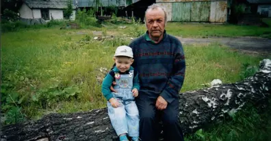 Картинка довгочиту