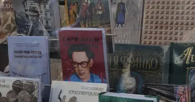 Картинка довгочиту