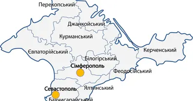 Картинка довгочиту