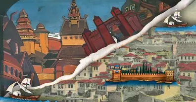 Картинка довгочиту