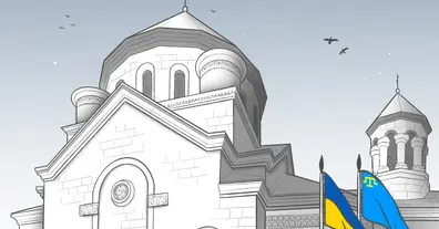 Картинка довгочиту