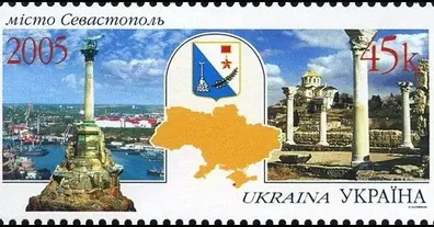 Картинка довгочиту