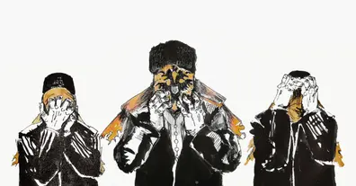 Картинка довгочиту