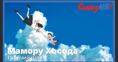 Картинка довгочиту
