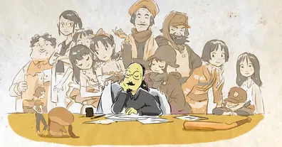 Картинка довгочиту