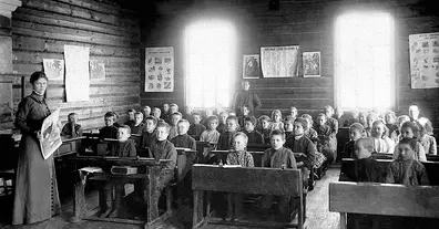 Картинка довгочиту