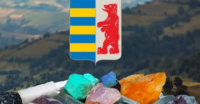 Картинка довгочиту