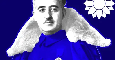 Картинка довгочиту