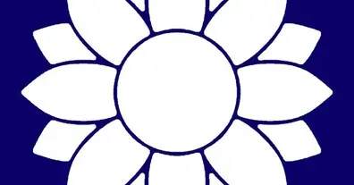 Картинка довгочиту