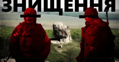 Картинка довгочиту