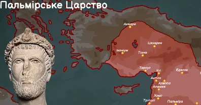 Картинка довгочиту