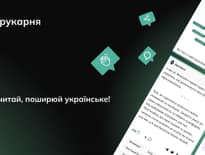 Картинка з посилання