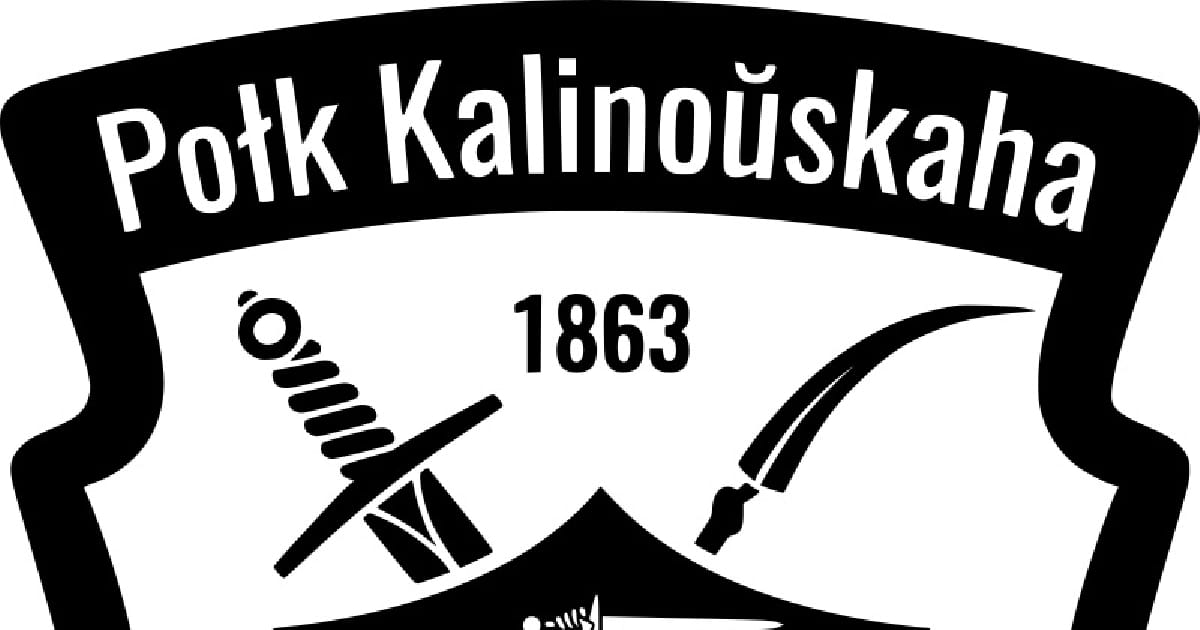 Freedom of Alphabets - Комодори і Вори на we.ua