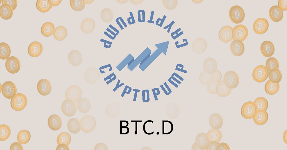 BTC.D: В очікуванні альтсезону?? - CryptoPump на we.ua