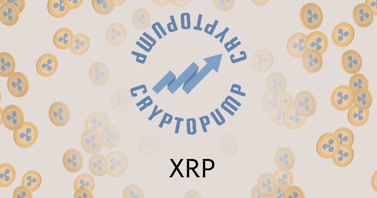 Ripple: довгоочікуване закінчення бокового руху!⏳ - CryptoPump на we.ua