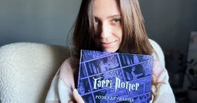 Картинка довгочиту