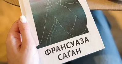Картинка довгочиту