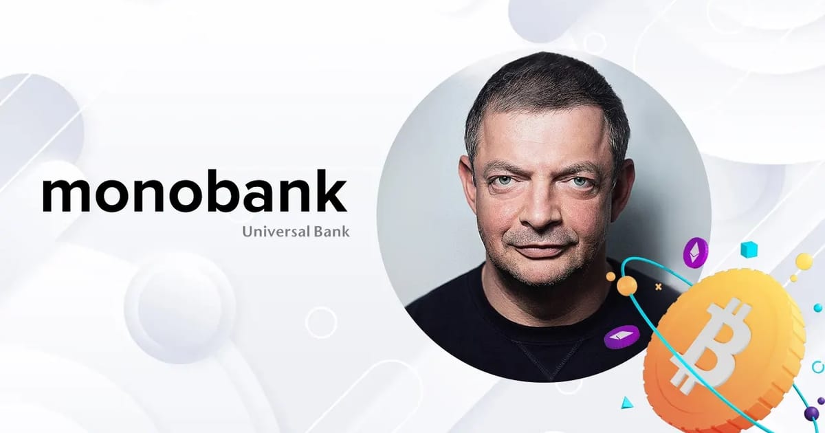 Гороховський: monobank готовий відродити своє рішення для криптовалют у 2025 році - Crypto Radar на we.ua