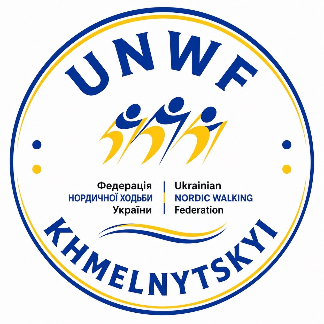 Можливо, це зображення (текст «UN UNWE WF W ਮੱਨ ФeAepauиR Ukrainian HOPAИ4HOЙ XOAb6И NORDIC WALKING Federation ΚΗΕΙ KHMELNYTSKYI yKpaeHи»)