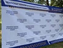 Картинка з посилання