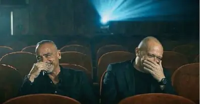 Картинка довгочиту