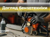 Картинка з посилання