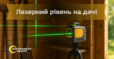 Картинка довгочиту
