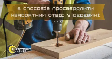 Картинка довгочиту