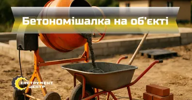 Картинка довгочиту