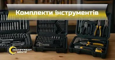 Картинка довгочиту